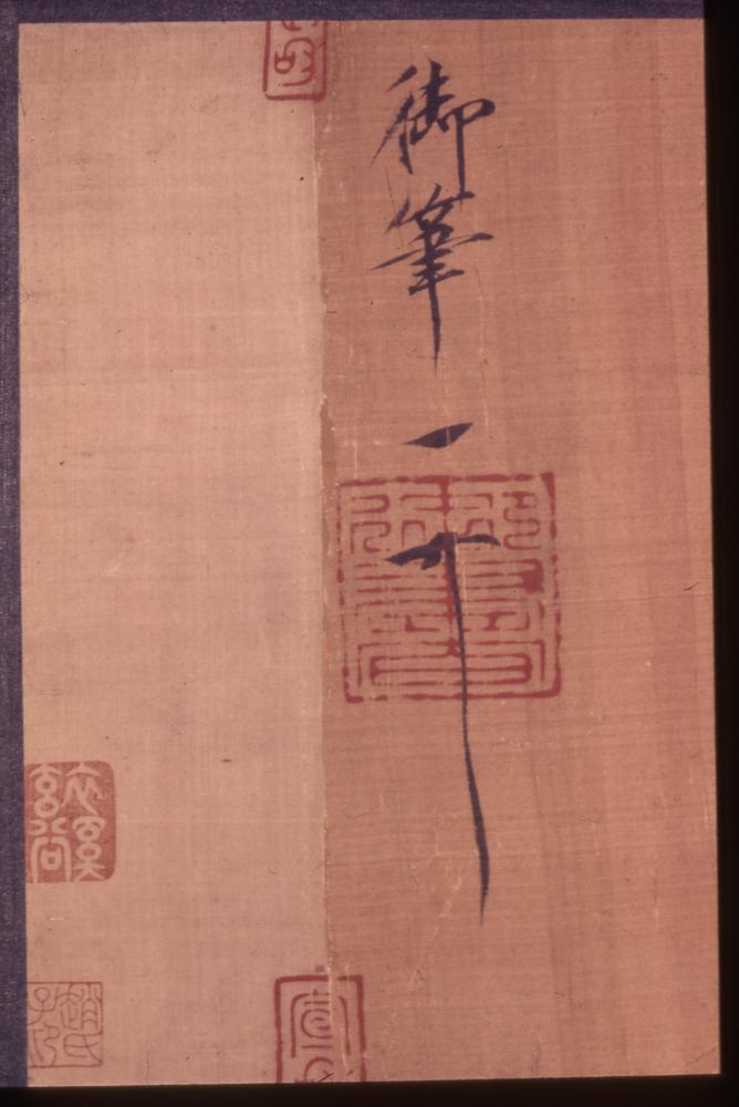 图片[5]-handscroll; painting BM-1926-0410-0.1-China Archive